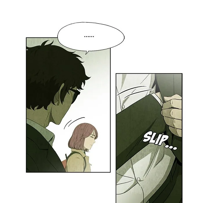 Gorgon Sisters Chapter 24 page 44 - 