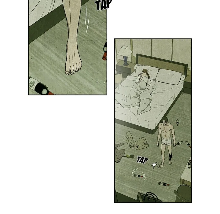 Gorgon Sisters Chapter 3 page 76 - 