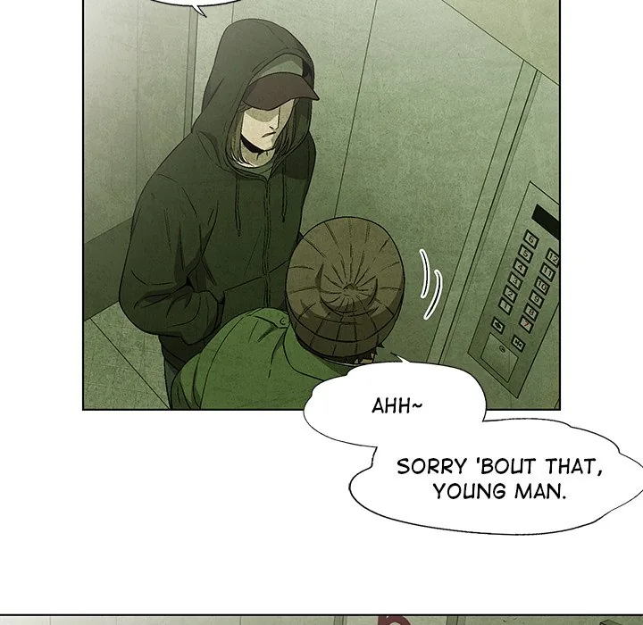 Gorgon Sisters Chapter 31 page 70 - 