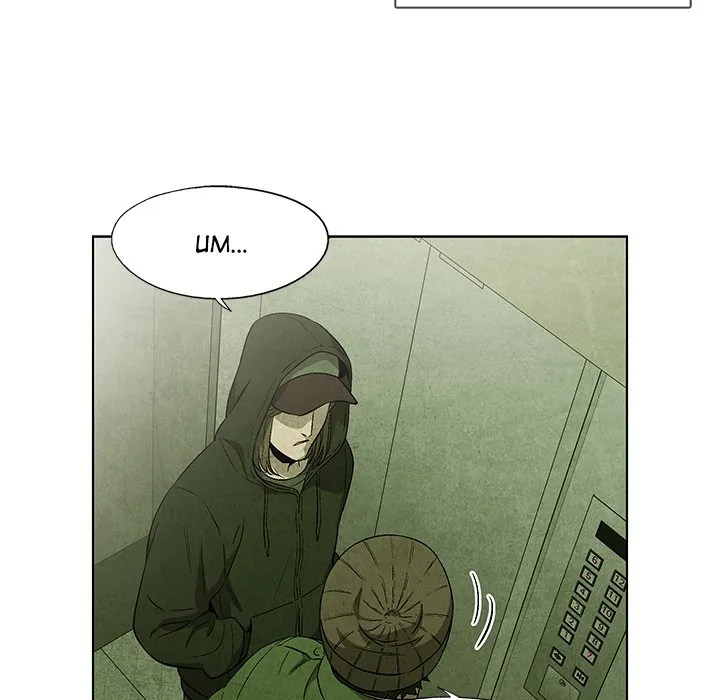Gorgon Sisters Chapter 32 page 11 - 