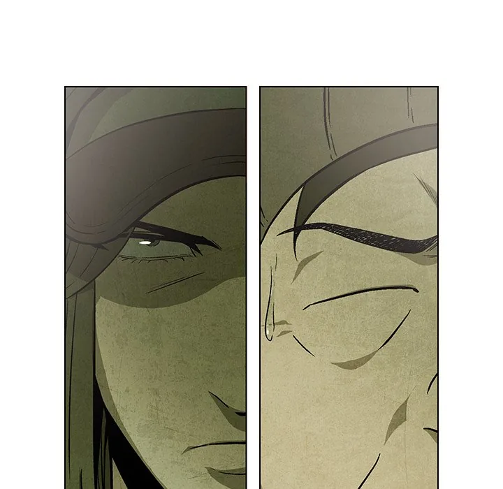 Gorgon Sisters Chapter 32 page 46 - 