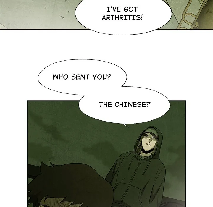 Gorgon Sisters Chapter 32 page 55 - 