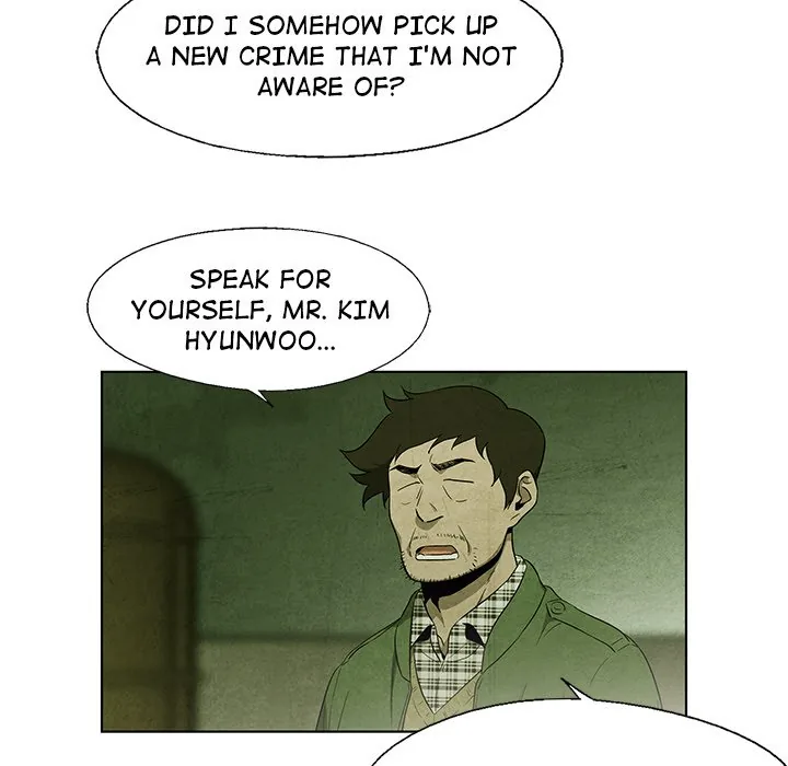 Gorgon Sisters Chapter 33 page 48 - 