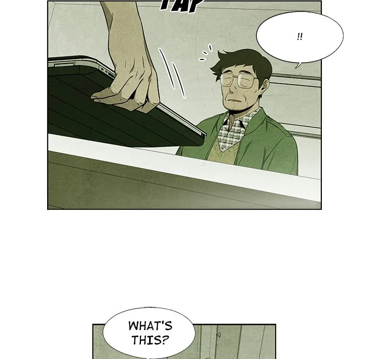 Gorgon Sisters Chapter 35 page 27 - 