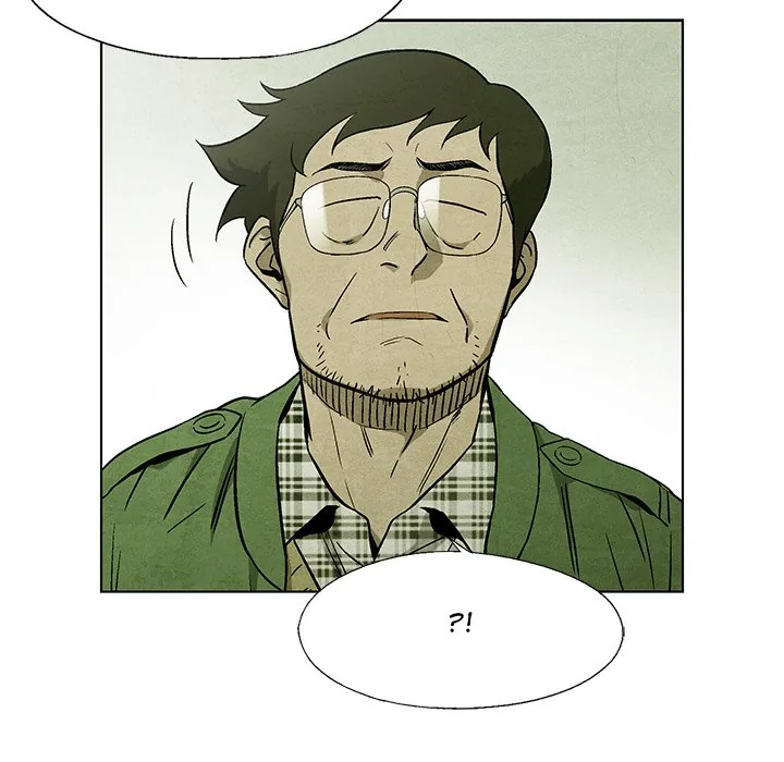 Gorgon Sisters Chapter 35 page 52 - 