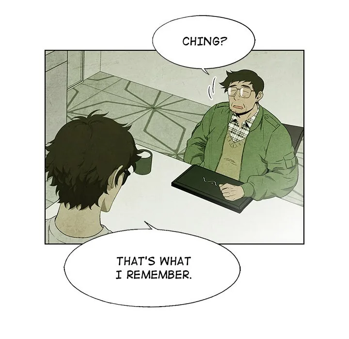 Gorgon Sisters Chapter 36 page 11 - 