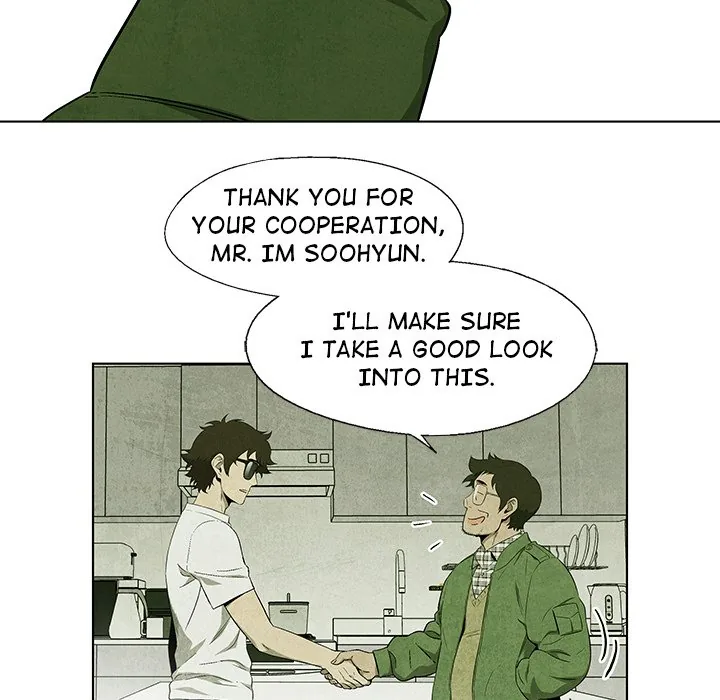 Gorgon Sisters Chapter 36 page 25 - 