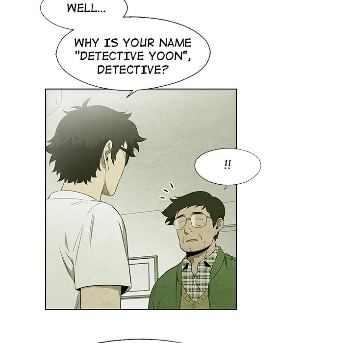 Gorgon Sisters Chapter 36 page 47 - 