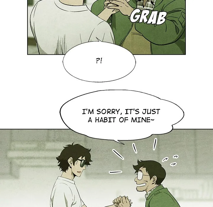 Gorgon Sisters Chapter 37 page 7 - 