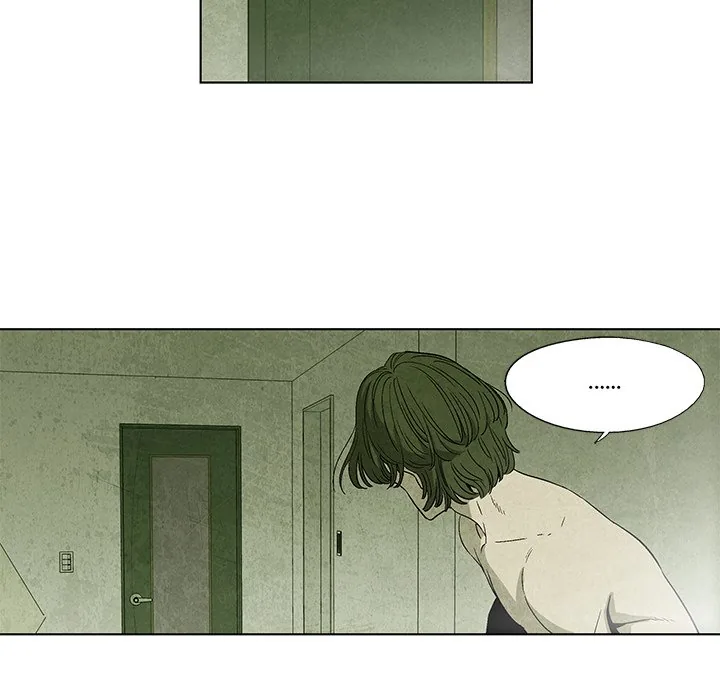 Gorgon Sisters Chapter 4 page 11 - 
