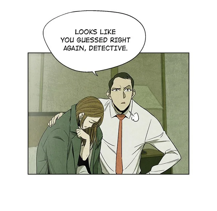 Gorgon Sisters Chapter 4 page 27 - 