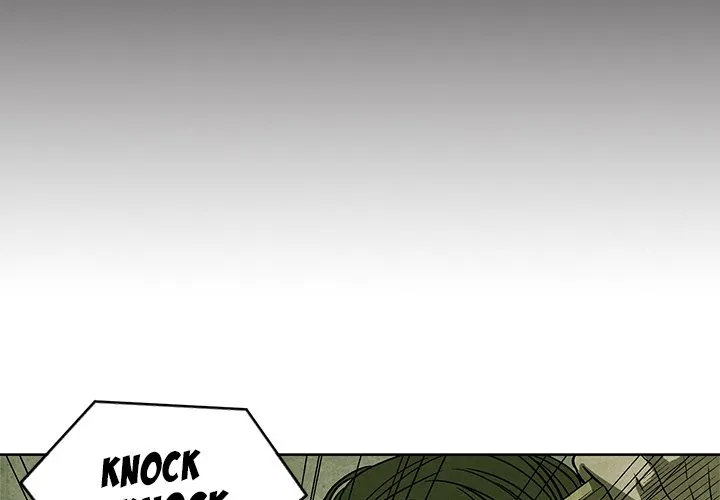 Gorgon Sisters Chapter 4 page 4 - 