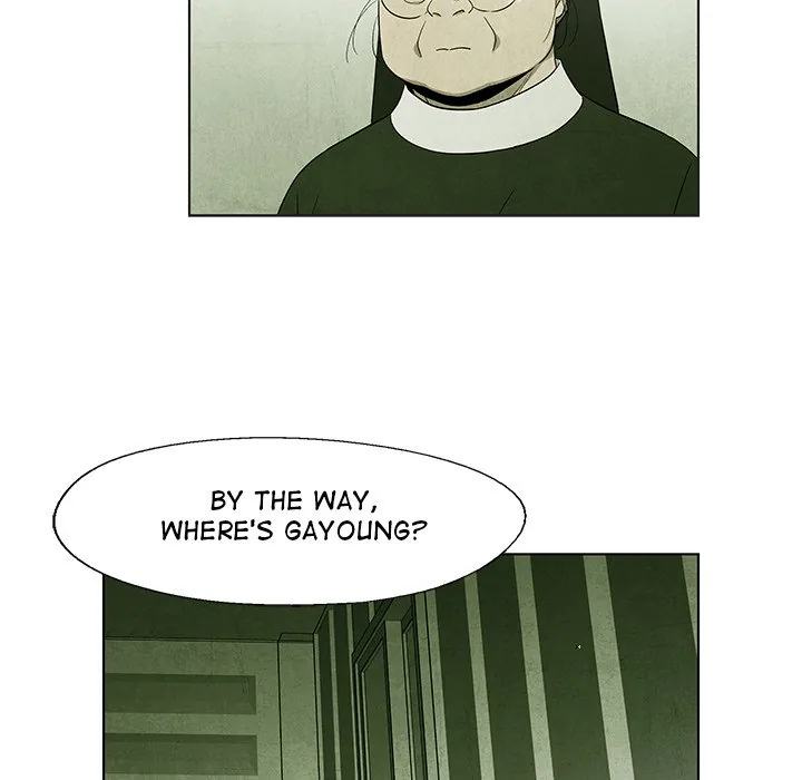 Gorgon Sisters Chapter 40 page 26 - 