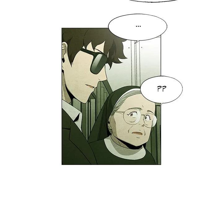 Gorgon Sisters Chapter 40 page 58 - 