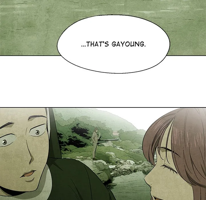 Gorgon Sisters Chapter 41 page 22 - 