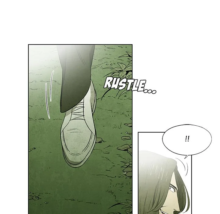 Gorgon Sisters Chapter 41 page 25 - 
