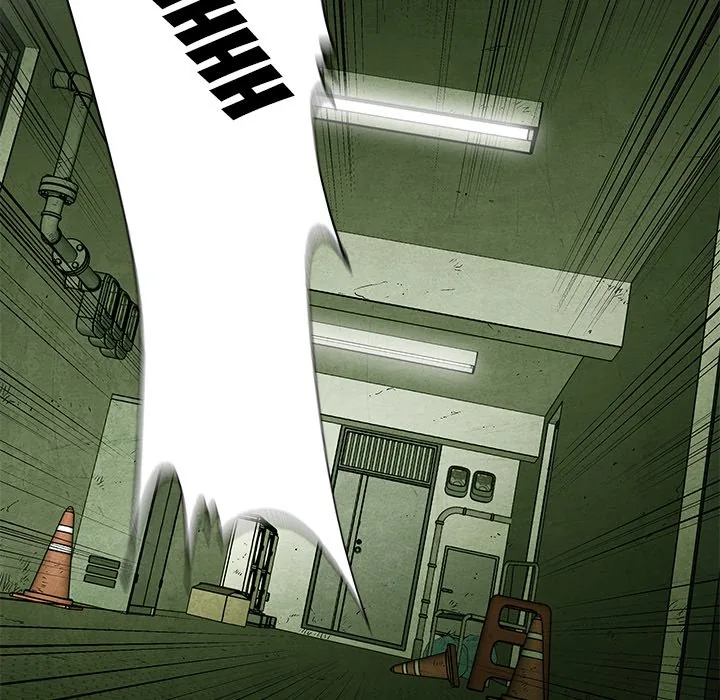 Gorgon Sisters Chapter 42 page 13 - 