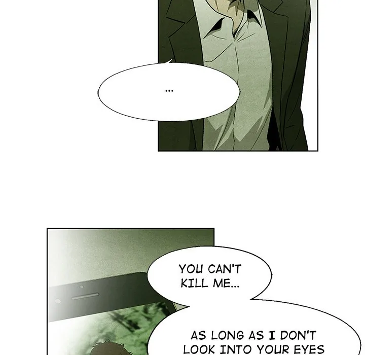 Gorgon Sisters Chapter 42 page 21 - 