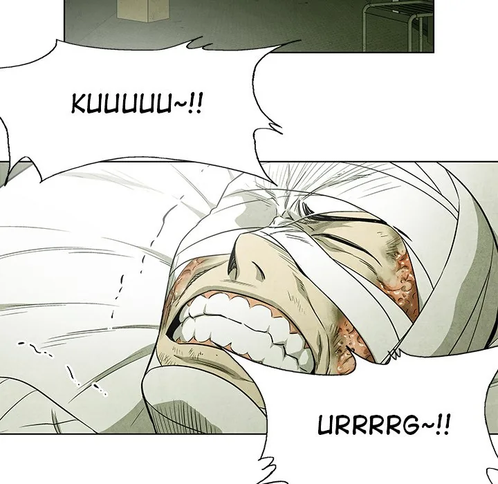 Gorgon Sisters Chapter 42 page 7 - 