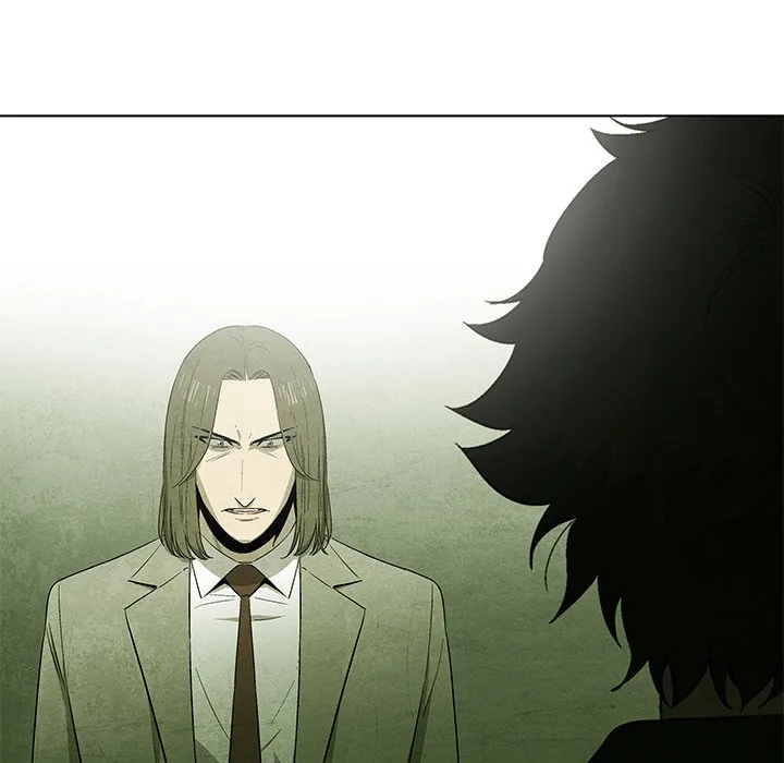 Gorgon Sisters Chapter 43 page 17 - 