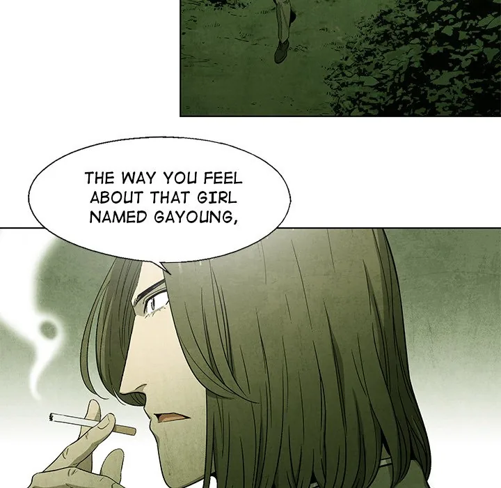 Gorgon Sisters Chapter 43 page 47 - 