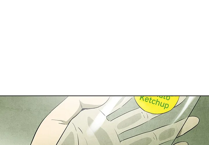 Gorgon Sisters Chapter 45 page 3 - 