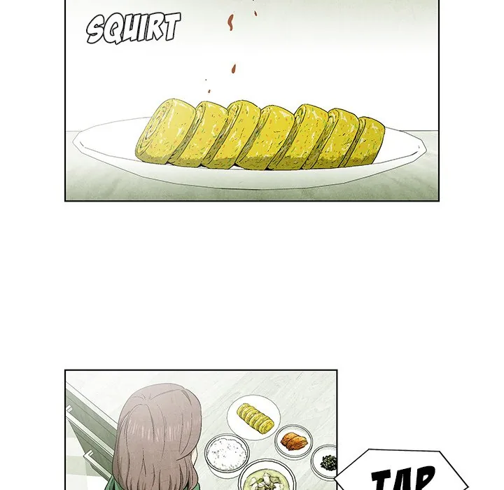 Gorgon Sisters Chapter 45 page 6 - 
