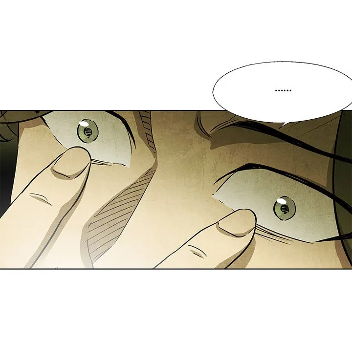 Gorgon Sisters Chapter 46 page 23 - 