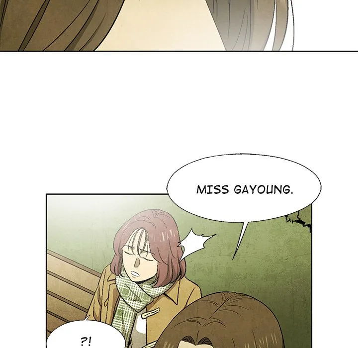 Gorgon Sisters Chapter 46 page 35 - 