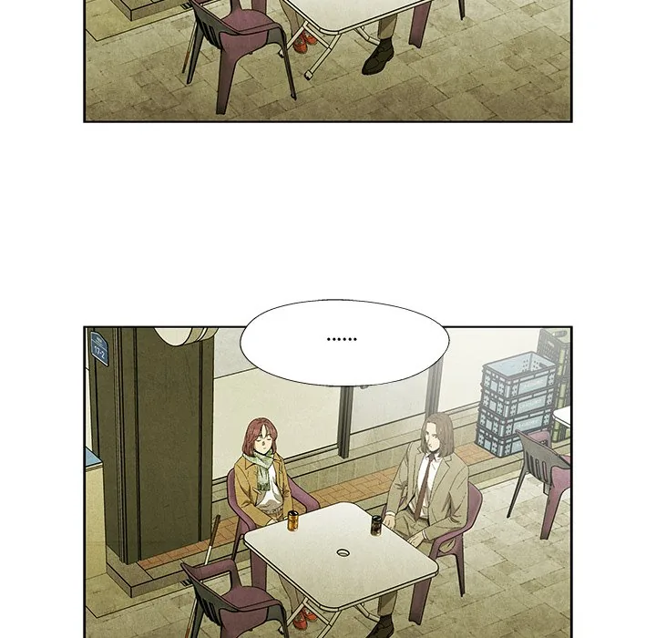 Gorgon Sisters Chapter 46 page 46 - 