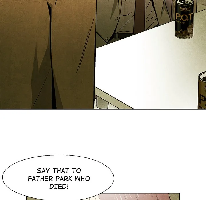 Gorgon Sisters Chapter 47 page 45 - 