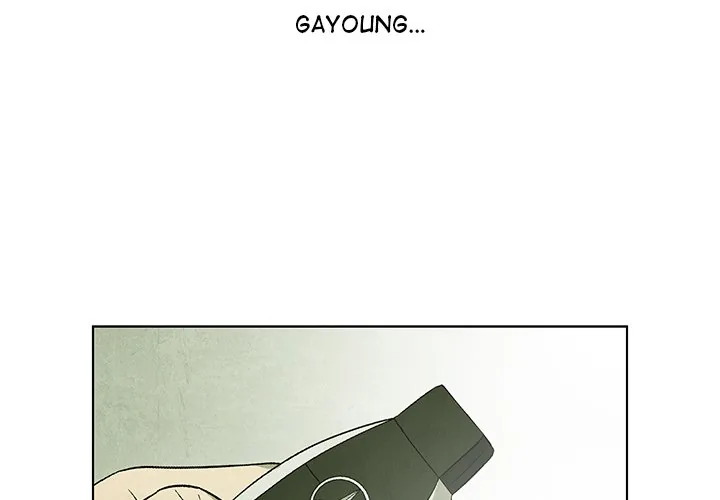 Gorgon Sisters Chapter 48 page 2 - 