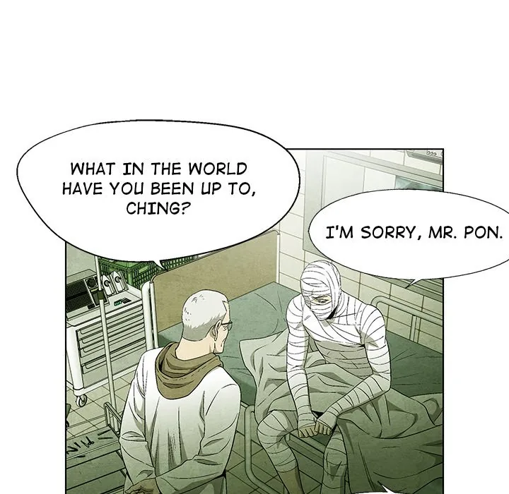 Gorgon Sisters Chapter 49 page 11 - 