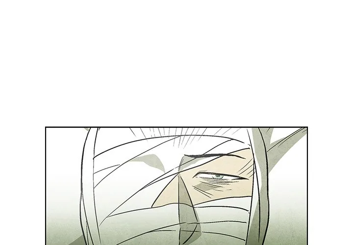 Gorgon Sisters Chapter 49 page 3 - 