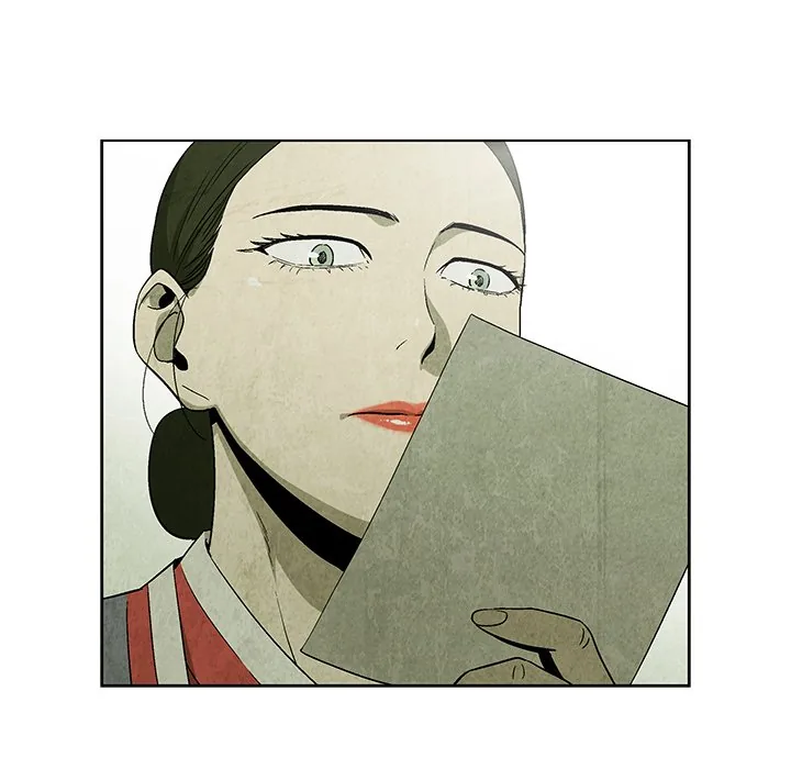 Gorgon Sisters Chapter 5 page 72 - 
