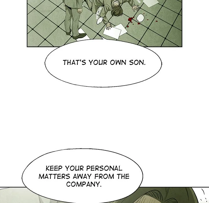 Gorgon Sisters Chapter 51 page 69 - 
