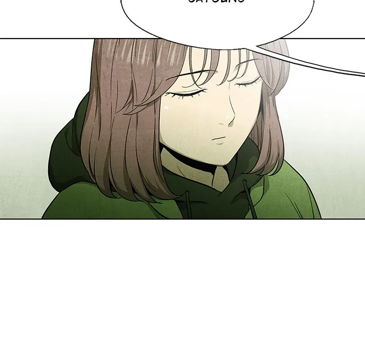 Gorgon Sisters Chapter 53 page 6 - 