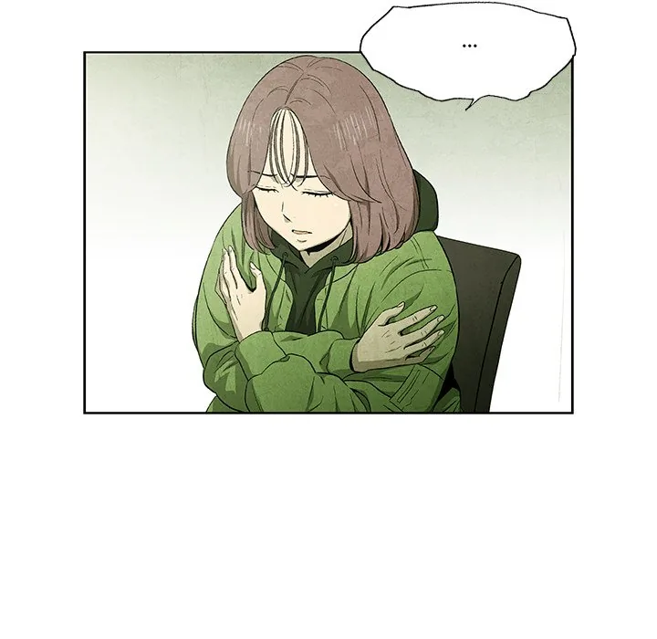 Gorgon Sisters Chapter 56 page 14 - 