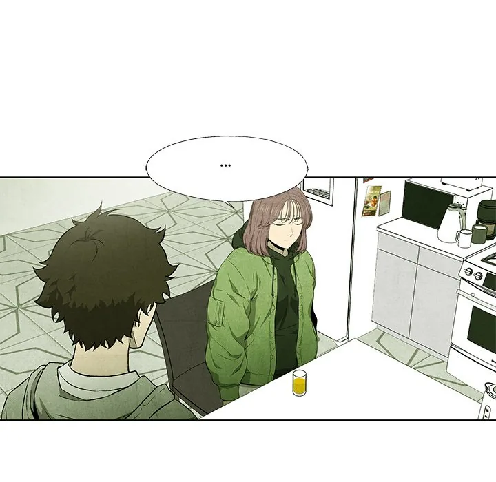 Gorgon Sisters Chapter 56 page 25 - 