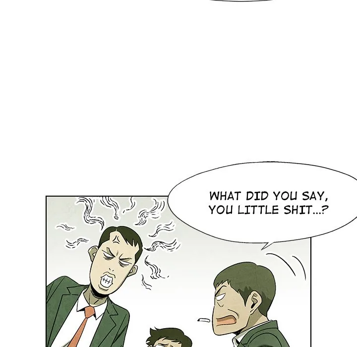 Gorgon Sisters Chapter 57 page 17 - 