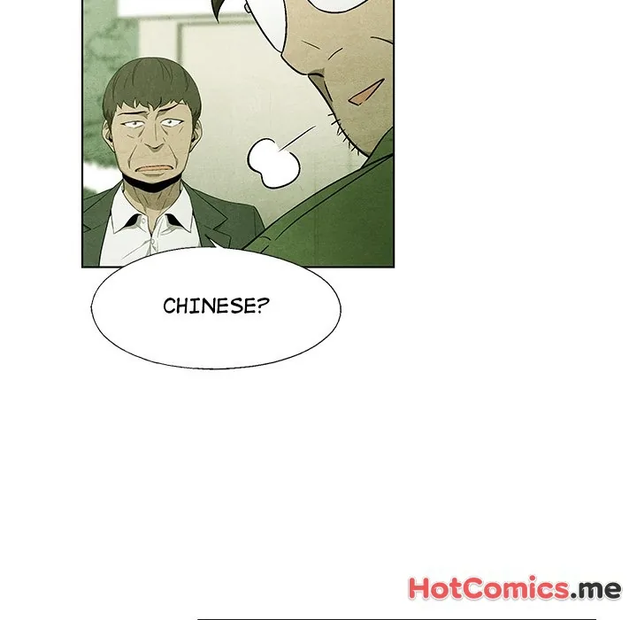 Gorgon Sisters Chapter 57 page 42 - 
