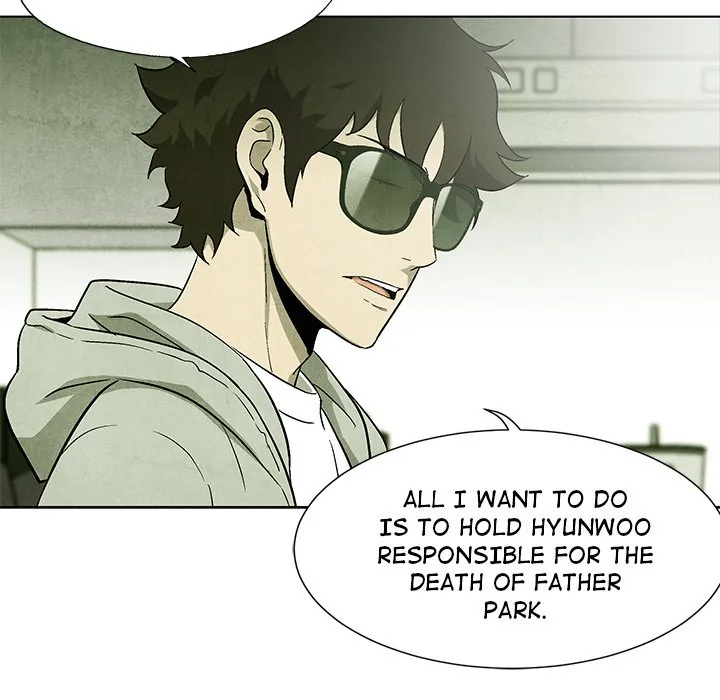 Gorgon Sisters Chapter 58 page 84 - 