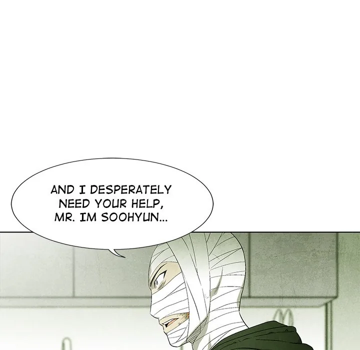 Gorgon Sisters Chapter 59 page 17 - 