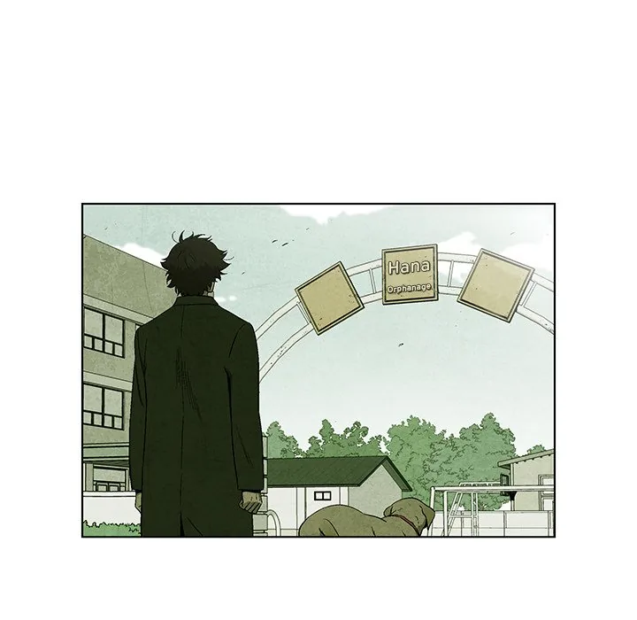 Gorgon Sisters Chapter 6 page 14 - 
