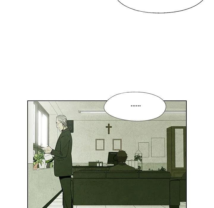 Gorgon Sisters Chapter 6 page 32 - 