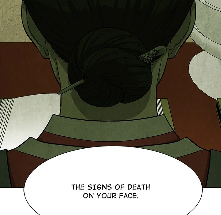 Gorgon Sisters Chapter 62 page 15 - 