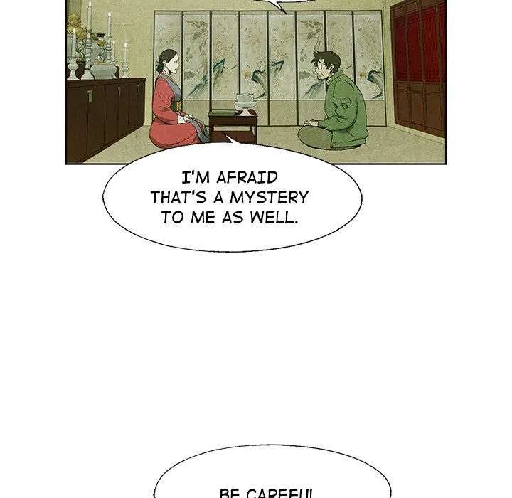 Gorgon Sisters Chapter 62 page 17 - 