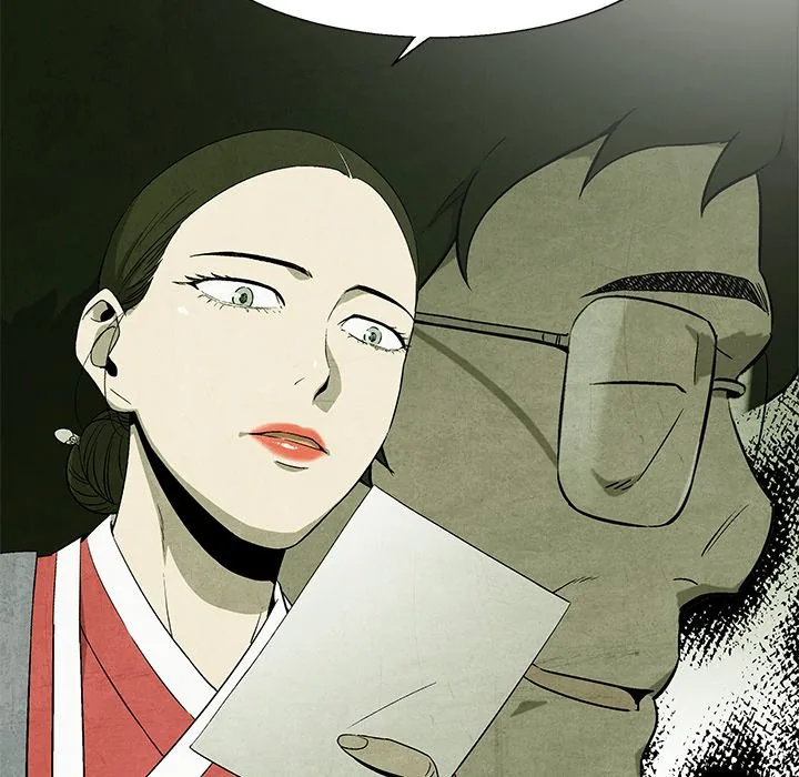 Gorgon Sisters Chapter 62 page 27 - 