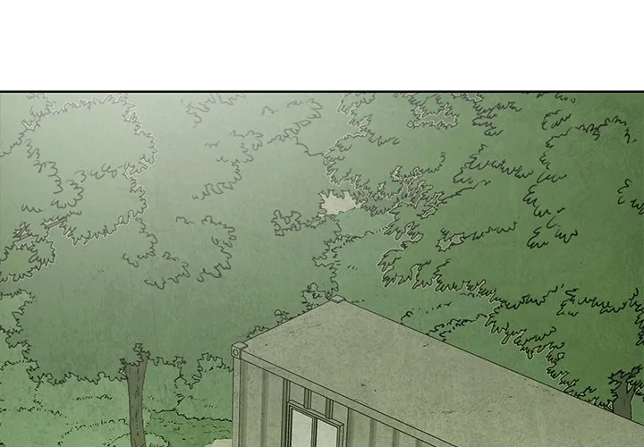 Gorgon Sisters Chapter 64 page 1 - 
