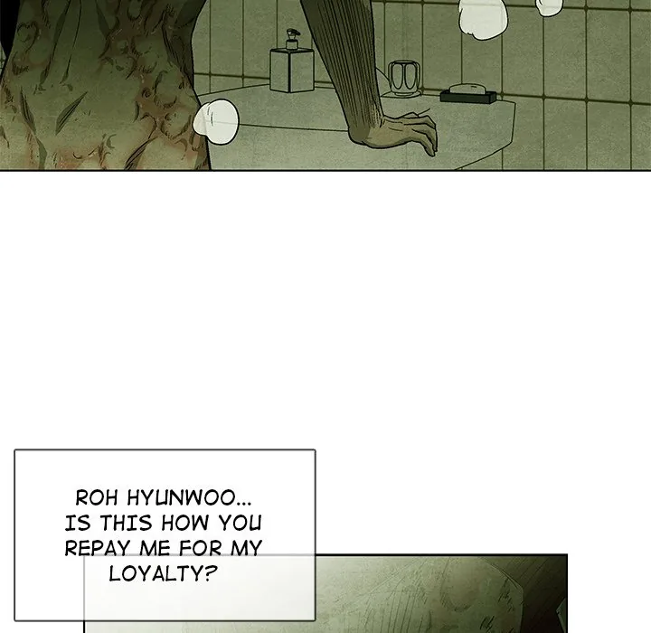 Gorgon Sisters Chapter 64 page 43 - 